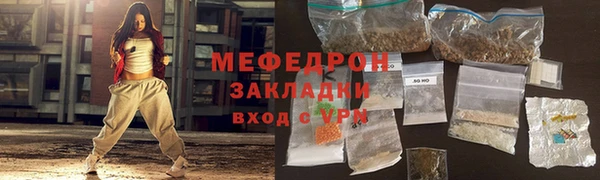 бутик Верхнеуральск