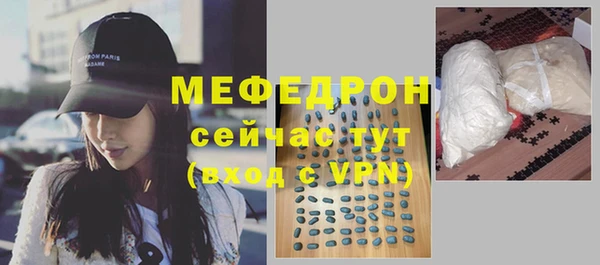 гашишное масло Верея