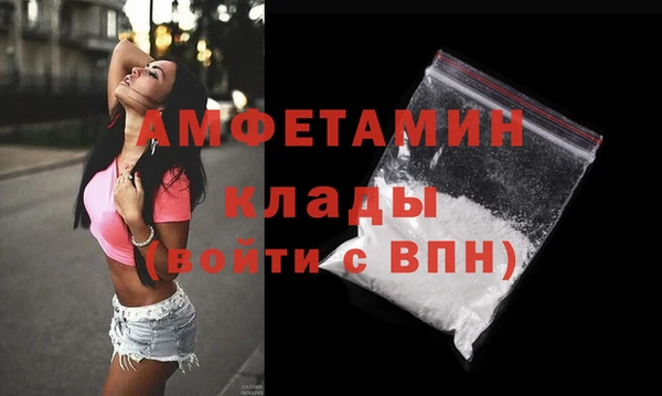 гашишное масло Верея