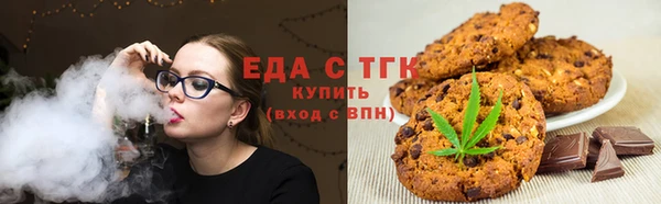 a pvp Володарск