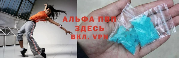 a pvp Володарск