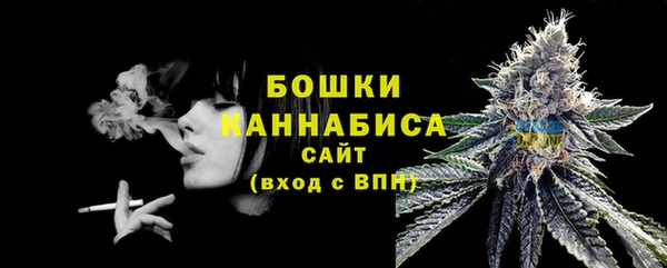 амфетамин Верхний Тагил