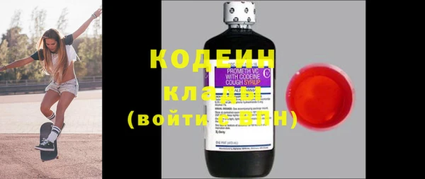 бутик Верхнеуральск