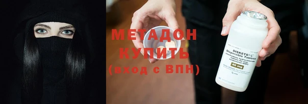 амфетамин Верхний Тагил
