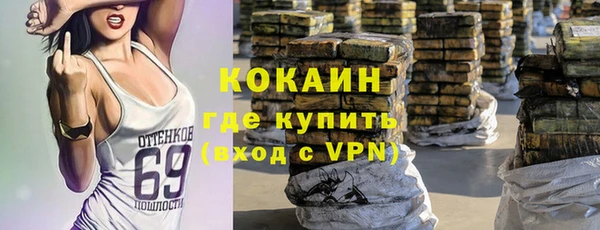 бутик Верхнеуральск