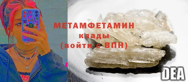 a pvp Володарск
