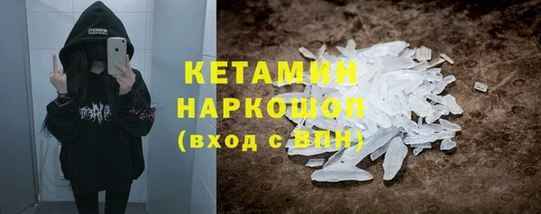 круглые Богородицк