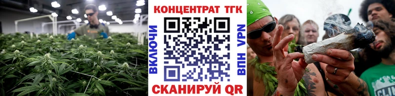 Дистиллят ТГК вейп с тгк  хочу   Данков 