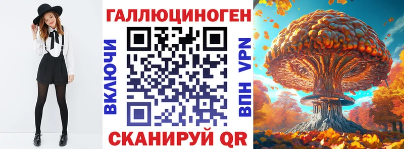 Галлюциногенные грибы Cubensis  Данков 